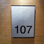 107 In Vucko - & Relax - Private Host Aparthotel